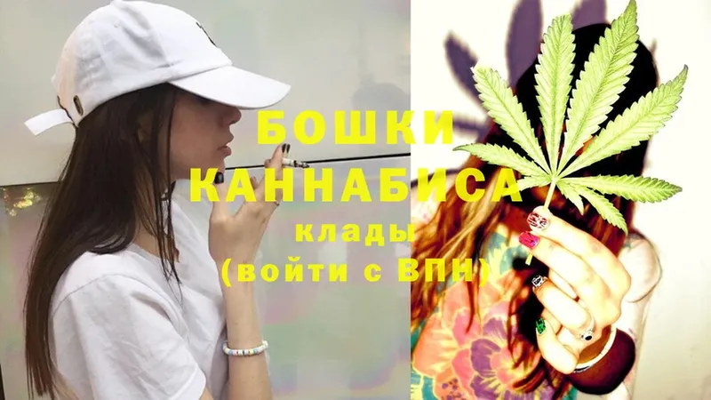 как найти закладки  Ессентуки  Каннабис White Widow 